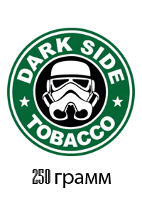 Тютюн для кальяну Dark Side 250 грам